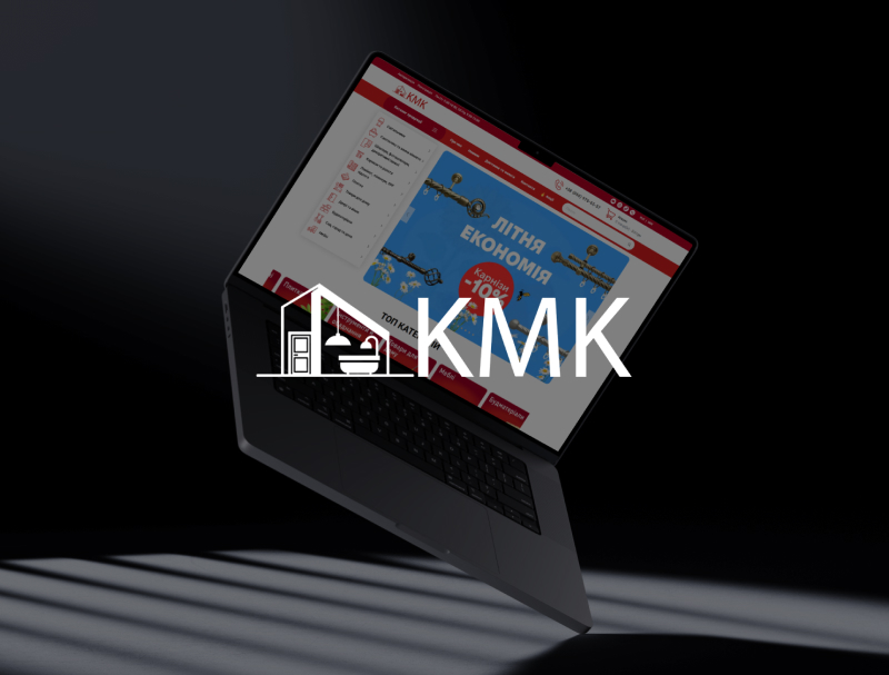 KMK - Будівельний магазин