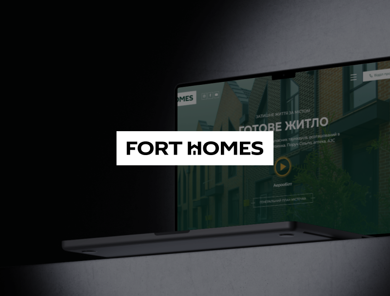 Fort Homes - Будівельна компанія